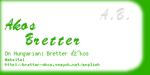 akos bretter business card